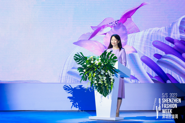 深圳时装周2022春夏系列闭幕仪式暨湾区时尚大奖颁奖典礼(图4)