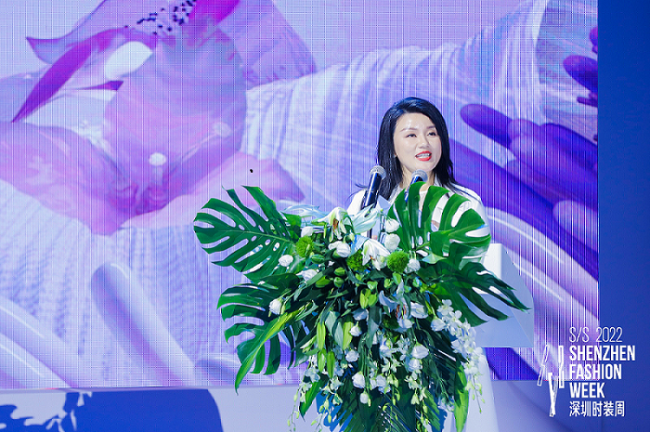 深圳时装周2022春夏系列闭幕仪式暨湾区时尚大奖颁奖典礼(图5)