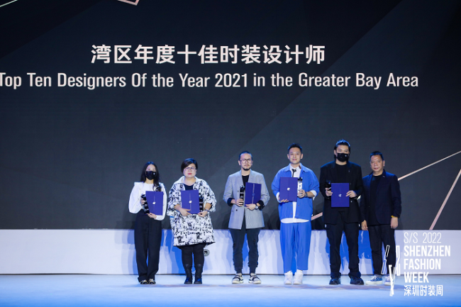 深圳时装周2022春夏系列闭幕仪式暨湾区时尚大奖颁奖典礼(图8)