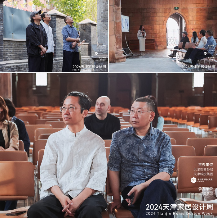 Mexarts漾美总策划首届天津家居设计周打造城市设计新名片(图6)