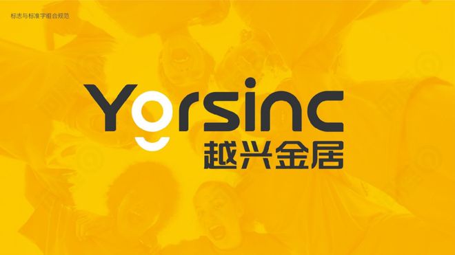 品牌logo设计如何做出高级感4大黄金标准给你答案!(图2)