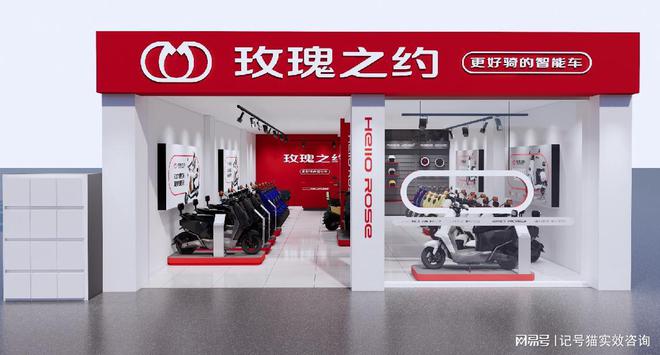 品牌设计公司和空间设计公司的区别？(图2)