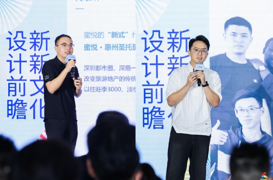 第二十届文博会中芬设计园分会场开幕(图4)