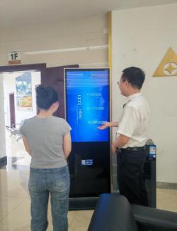 农发行天柱县支行积极开展金融科技周宣传活动(图1)