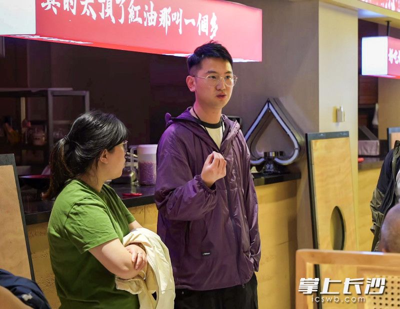 “王牌”设计师眼中的长沙“网红密码”(图2)