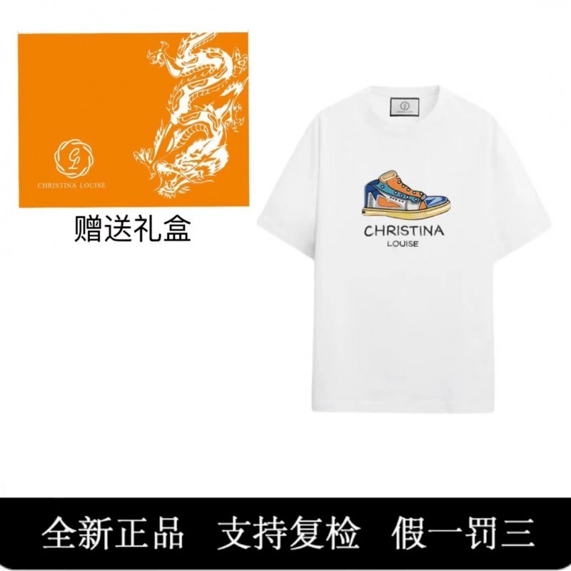 法国轻奢品牌ChristinaLouise夏季男士新品发布会璀璨揭幕(图1)