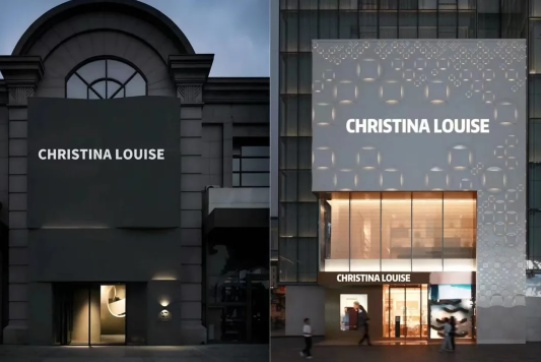 法国轻奢品牌ChristinaLouise夏季男士新品发布会璀璨揭幕(图2)