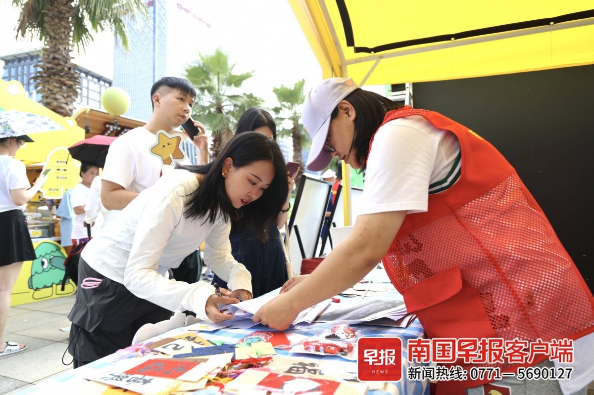 点亮百个微心愿！这个活动为“星星的孩子”圆梦助力(图3)