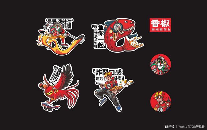 郑州品牌设计公司：品牌设计的目的是哪些？原来作用这么大！(图2)
