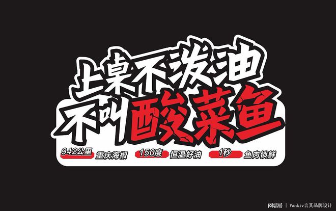 郑州品牌设计公司：品牌设计的目的是哪些？原来作用这么大！(图1)