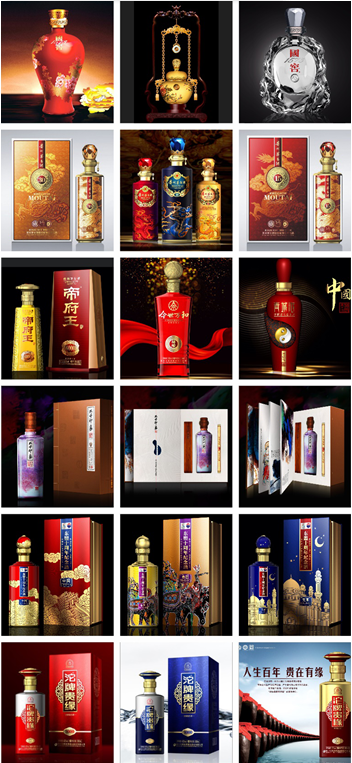 喜麒品牌销量是设计出来的！(图2)