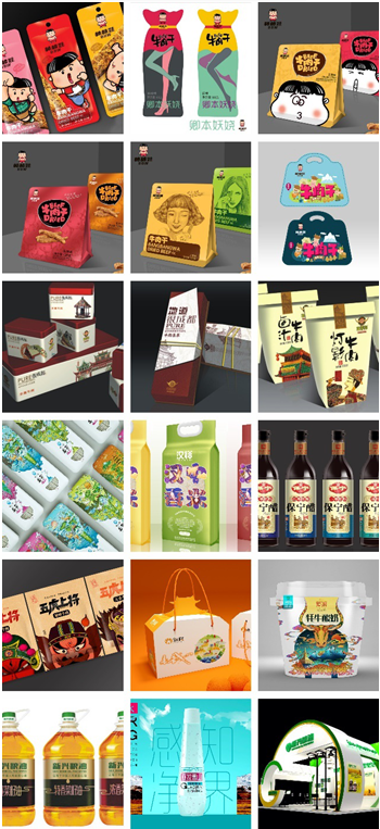 喜麒品牌销量是设计出来的！(图3)