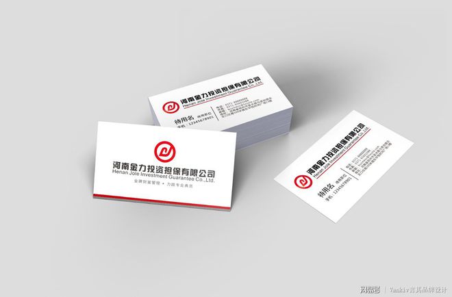 郑州品牌设计公司：品牌设计分为哪几个阶段？(图2)