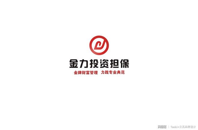郑州品牌设计公司：品牌设计分为哪几个阶段？(图1)