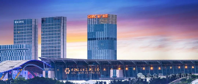 广东省人民政府国有资产监督管理委员会(图1)