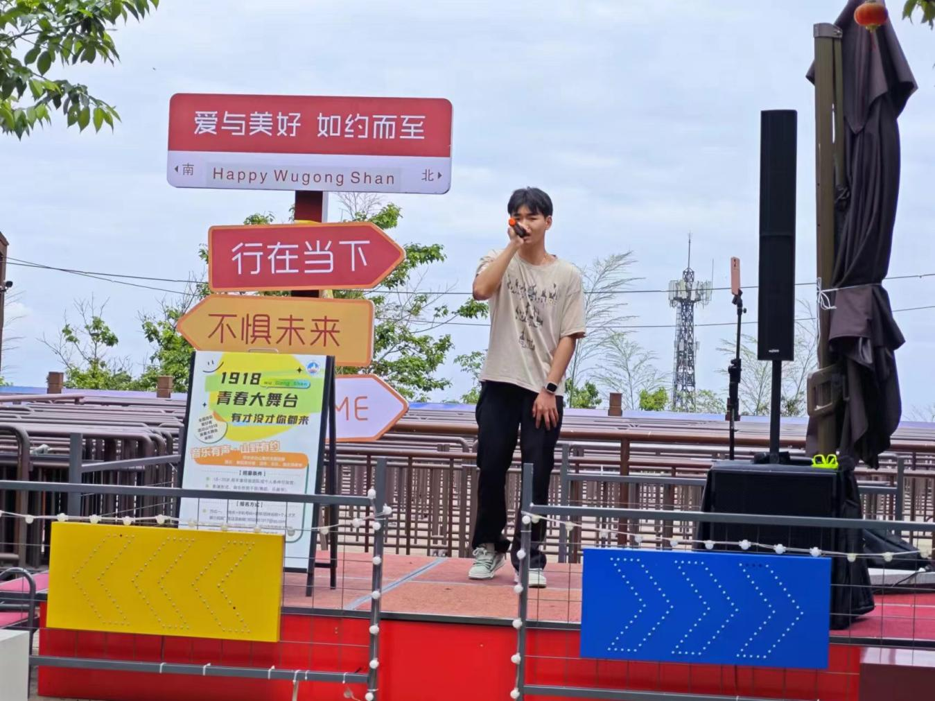 江西武功山：端午假期精彩活动放“粽”玩(图4)