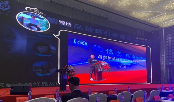 酒会晚宴活动策划方案_酒会晚宴烘气氛互动小游戏推荐(图9)