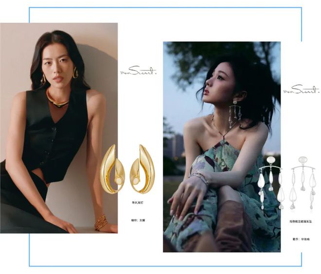 “从客群流失到月销百万”多少设计师品牌靠着小红书电商翻了身？(图7)