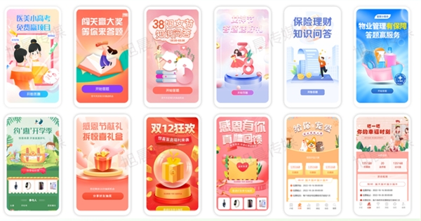 旭晨传媒公众号自动化运营系统高效助力品牌获客营销(图7)