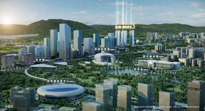 【】深圳金地峰境誉府欢迎您-售楼处营销中心-24小时电话(图3)