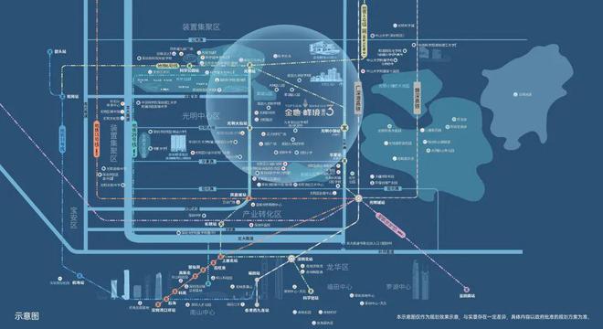 【】深圳金地峰境誉府欢迎您-售楼处营销中心-24小时电话(图4)
