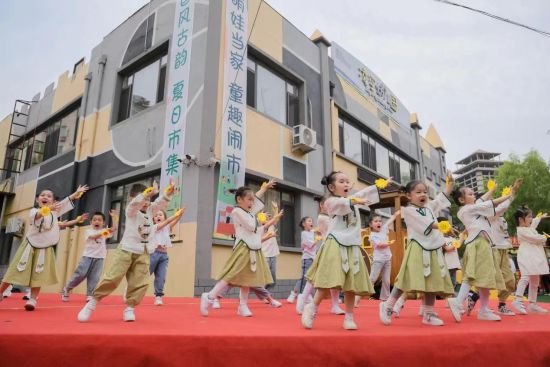 国风古韵润童心沈阳铁西区开展“国风古韵·夏日市集”活动(图3)