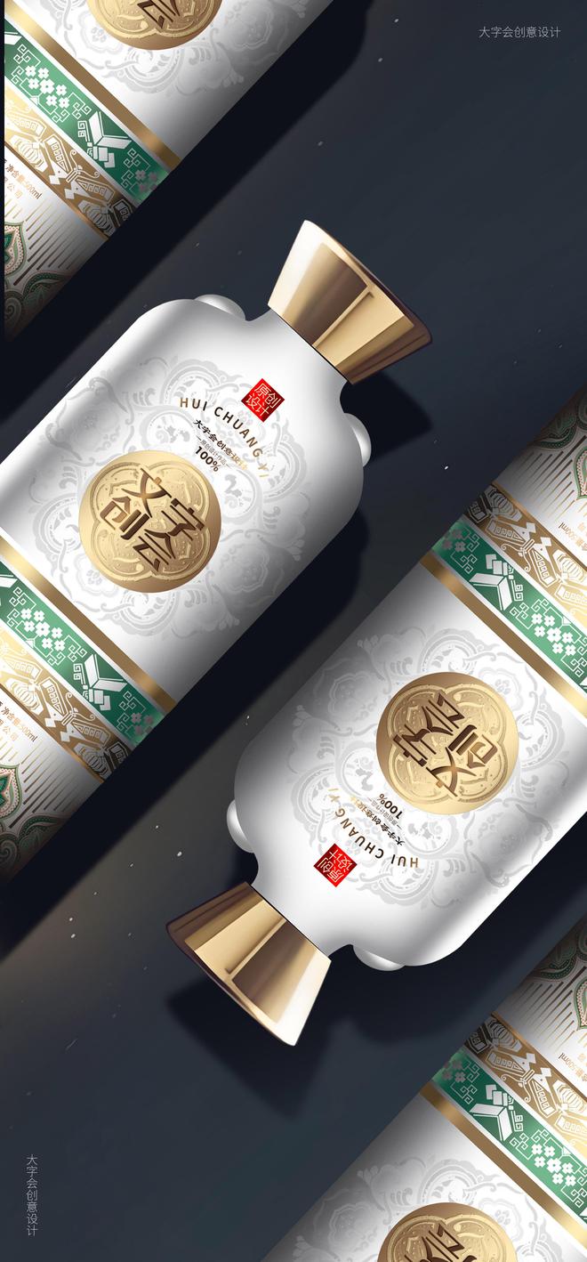 白色陶瓷酒瓶包装设计的魅力与特点。(图5)