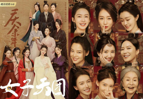 揭秘女明星“年轻化”秘诀布来亚克XIU合作推动品牌年轻化(图1)