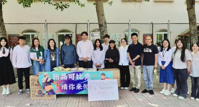 项目引入课堂策划提升技能︱广告策划系举行实践型人才培养活动(图2)