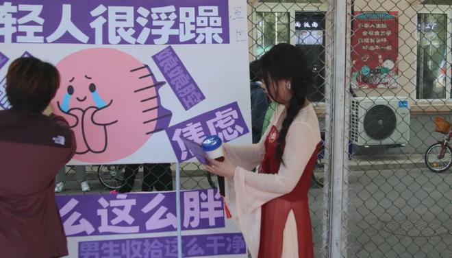 项目引入课堂策划提升技能︱广告策划系举行实践型人才培养活动(图3)