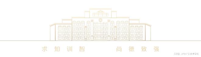 项目引入课堂策划提升技能︱广告策划系举行实践型人才培养活动(图5)