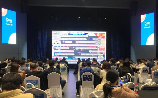 企业如何通过活动策划来脱颖而出？hi现场互动系统：试试这些方案(图6)