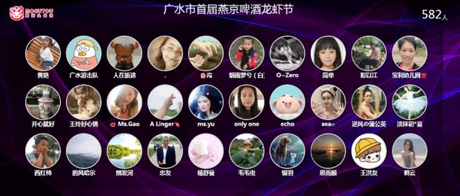 企业如何通过活动策划来脱颖而出？hi现场互动系统：试试这些方案(图4)