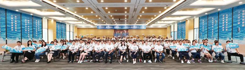 朝云集团深耕创新驱动理念推动威王、西兰一众品牌领跑行业赛道(图4)
