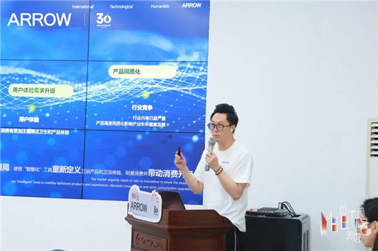 2024箭牌卫浴设计研学记(景德镇站)落地文化交流和探索赋能创作(图5)