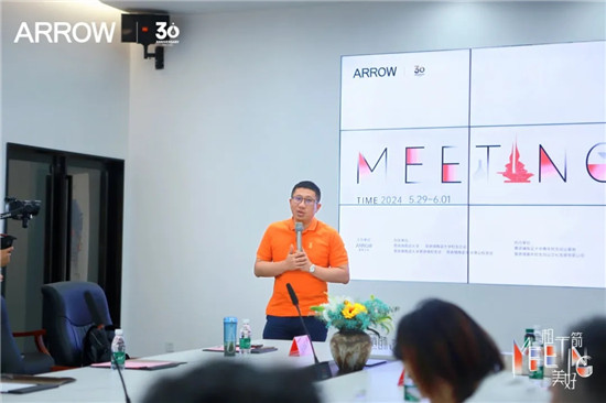 2024箭牌卫浴设计研学记(景德镇站)落地文化交流和探索赋能创作(图4)