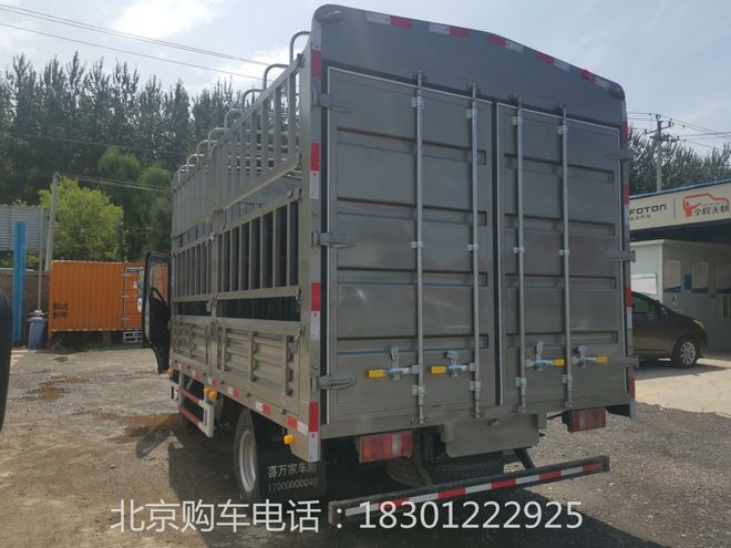 北京重汽豪沃七星悍将4米2高栏车销售电话(图10)