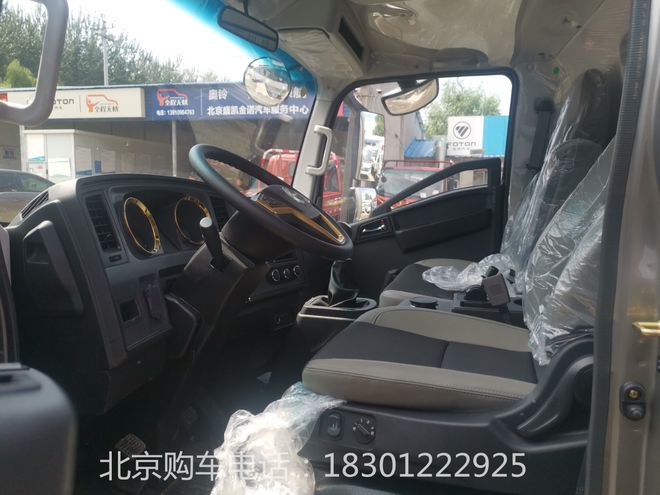 北京重汽豪沃七星悍将4米2高栏车销售电话(图5)