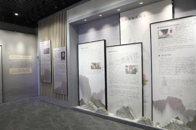 传承清廉美德——廉政教育展厅设计策划大纲(图4)