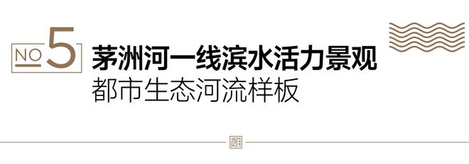 特发学府朗园售楼处电话→营销中心电话→楼盘详情→户型→价格(图8)