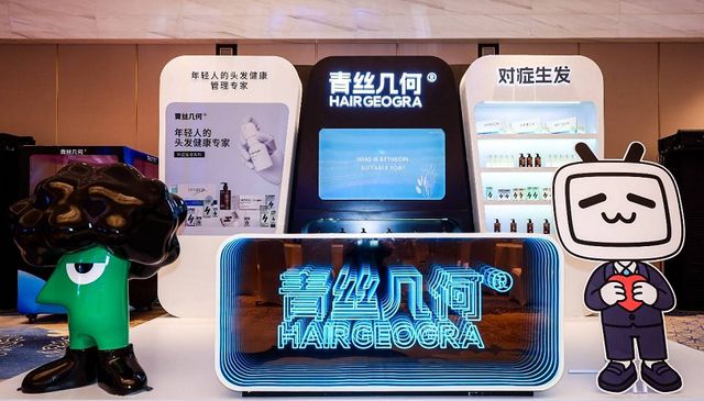 青丝几何：当数字化营销遇上“对症生发”虎啸奖见证品牌力量(图2)