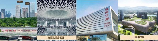 福田【中心天元】售楼处中心预约看房+可免费接送【营销】(图5)