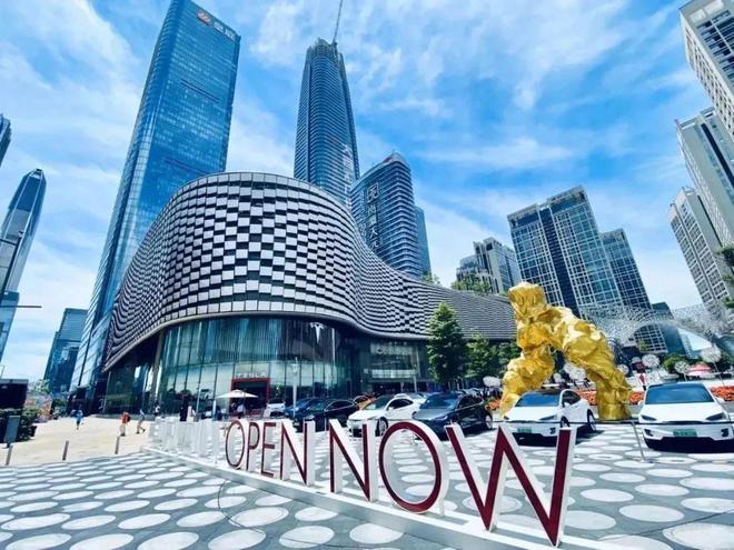 福田【中心天元】售楼处中心预约看房+可免费接送【营销】(图12)