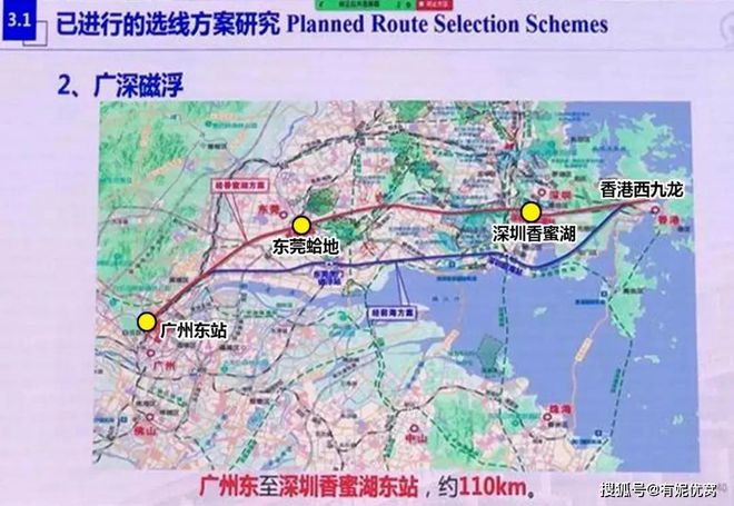 福田【中心天元】售楼处中心预约看房+可免费接送【营销】(图8)