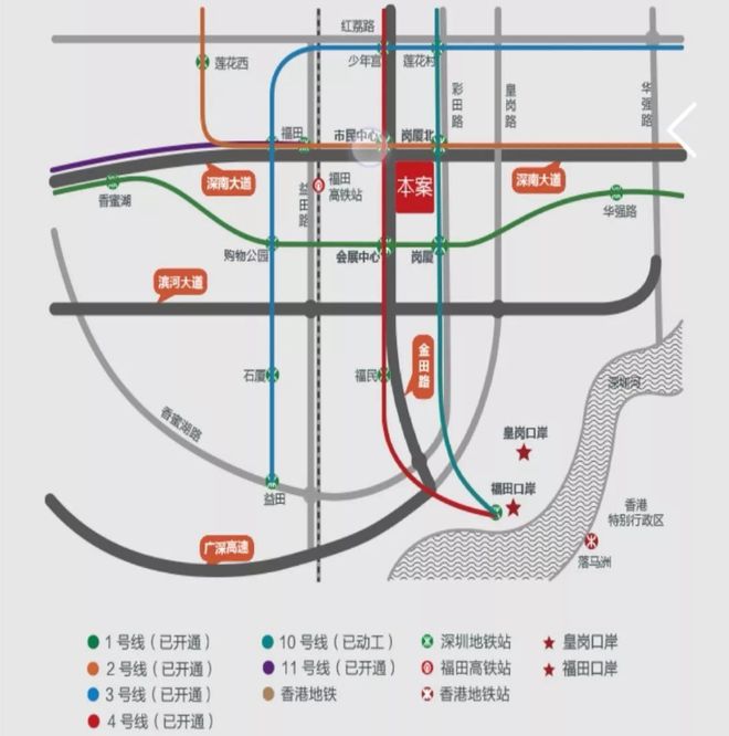 福田【中心天元】售楼处中心预约看房+可免费接送【营销】(图6)