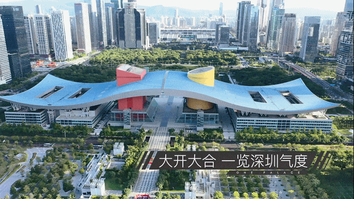 福田【中心天元】售楼处中心预约看房+可免费接送【营销】(图26)