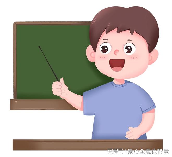 泉心爱心社新一届纳新活动圆满完成(图1)