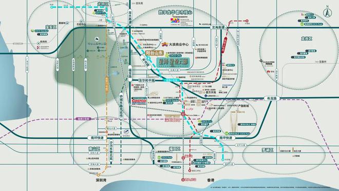 2024【】首页网站；星河星悦云邸售楼处电话-营销中心电话(图4)