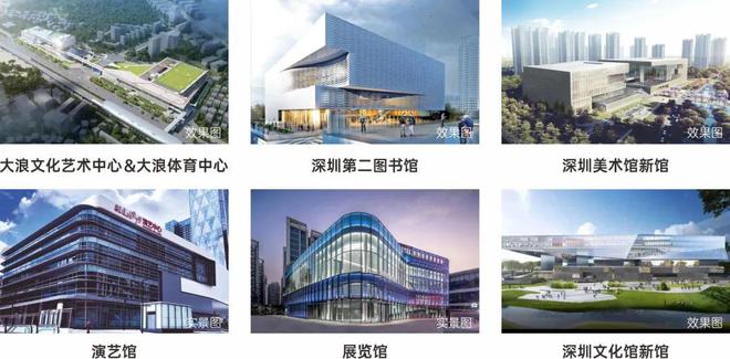 2024【】首页网站；星河星悦云邸售楼处电话-营销中心电话(图7)