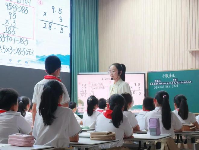 济南高新区汉峪小学举办“青年教师展风采立足课堂共成长”活动(图1)